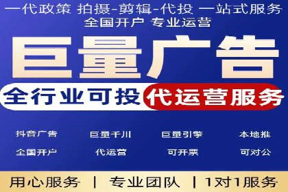 信息流广告运营中的用户行为分析案例